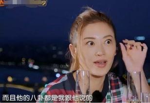 明星娱乐吃瓜八卦账号怎么变现,从吃瓜账号到财富增长的秘密