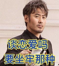 娱乐吃瓜现状,揭秘吃瓜群众的狂欢盛宴